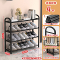 鞋架结实耐用多层家用门口简易鞋架出租房用学生宿舍省空间置物架 4层武士黑加宽加厚款长65CM 均码