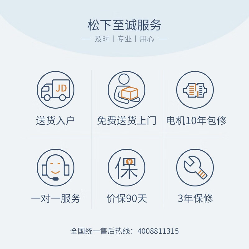 松下10公斤 NH-EH10S 大容量家用智能热泵烘干机 干衣机 除菌除螨 大物烘防缠绕 多重线屑收集 三档干衣 银色高清大图