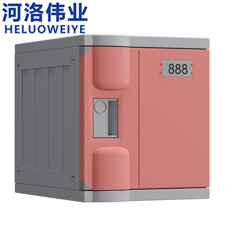 河洛伟业 浴室柜320*370mm台