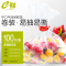 e鲜 保鲜袋 抽取式 厨房家用大号 30*40cm共300只