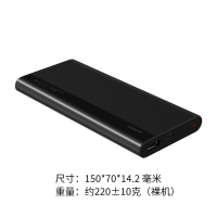 华为(HUAWEI)充电宝22.5W SE双向快充10000毫安大容量手机移动电源自带数据线Typec兼容苹果PD快充