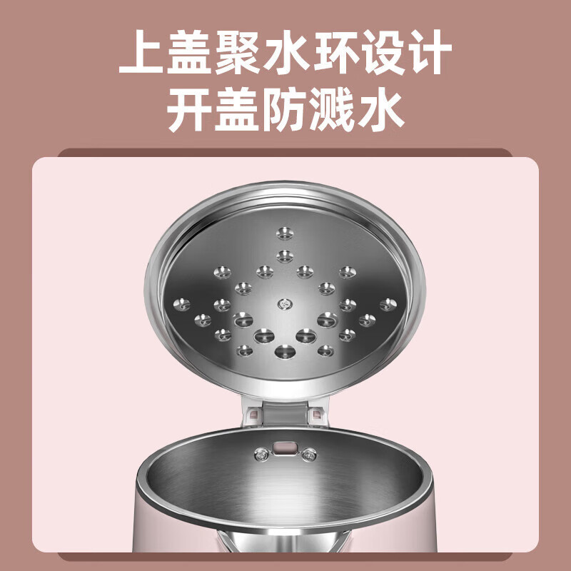 美的(Midea)电热水壶MK-HJ1705B烧水壶热水壶家用1.7L容量电水壶电热壶开水壶暖水壶自动断电电热烧水壶