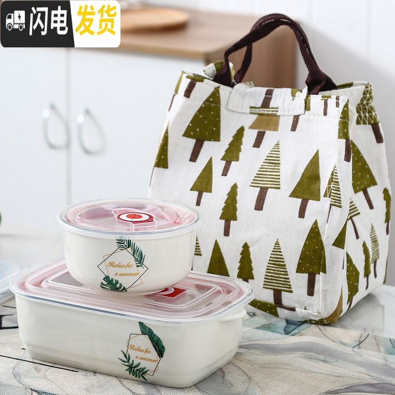 三维工匠上班族分隔型陶瓷饭盒可加热带饭的便当盒微波炉专用分格保鲜餐盒 三格绿叶B饭盒+角树袋+勺筷+汤碗