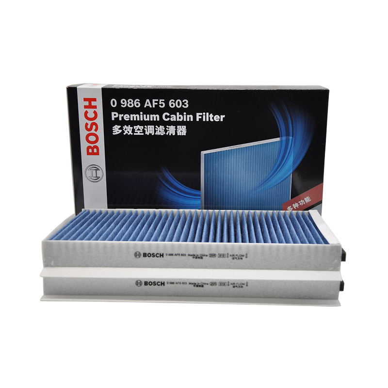 博世多效活性炭空调滤适用于520i/523i/525i/530i/530i/545i/550i