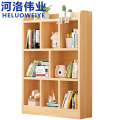河洛伟业书柜