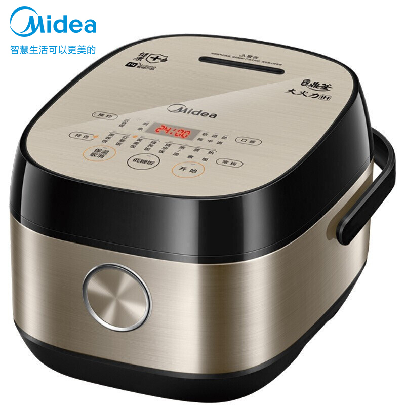 美的(Midea)MB-40LH5养生电饭煲 4L智能预约全自动 健康电饭锅迷你IH电磁加热 钛金鼎釜 香槟金电饭煲