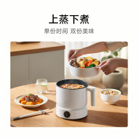 小米米家多功能电煮锅1.5L蒸煮锅分体式电蒸锅电火锅宿舍家用