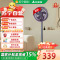 艾美特CM-RD28 灰紫色无线10寸折叠充电式直流变频电风扇台地两用可伸缩7200mAh长续航|可伸缩折叠|无线充电式