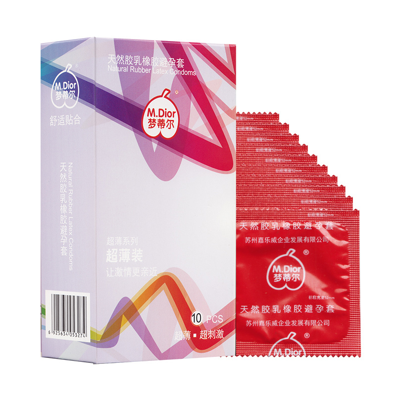 梦蒂尔(M.Dior) 避孕套超薄款安全套50只装送人体润滑液组合款 亲密男女用人体润滑剂成人计生情趣性用品