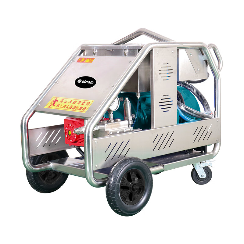亚伯兰(abram)YD100-20E工业用高压清洗机除锈除油漆喷砂冲洗地面高压水枪 1000bar 37KW 20L