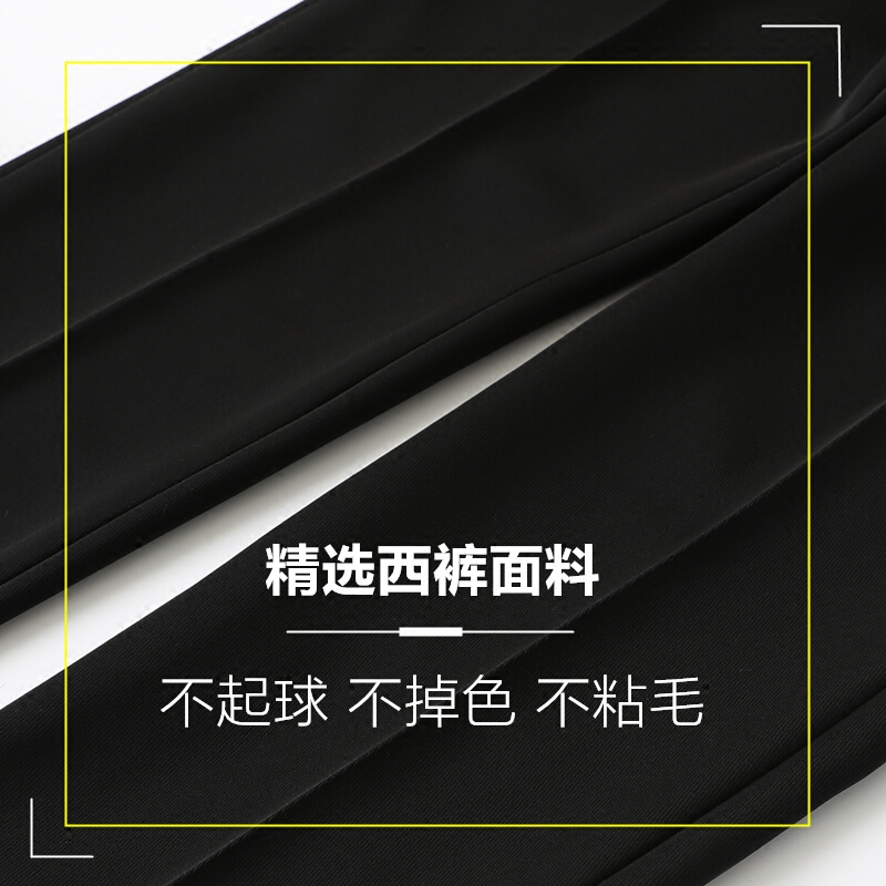 西装裤女2018春夏休闲哈伦裤显瘦小脚烟管裤学生九分裤子