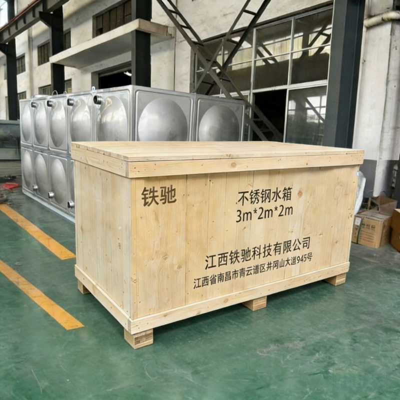 铁驰 不锈钢水箱 3m*2m*2m高清大图