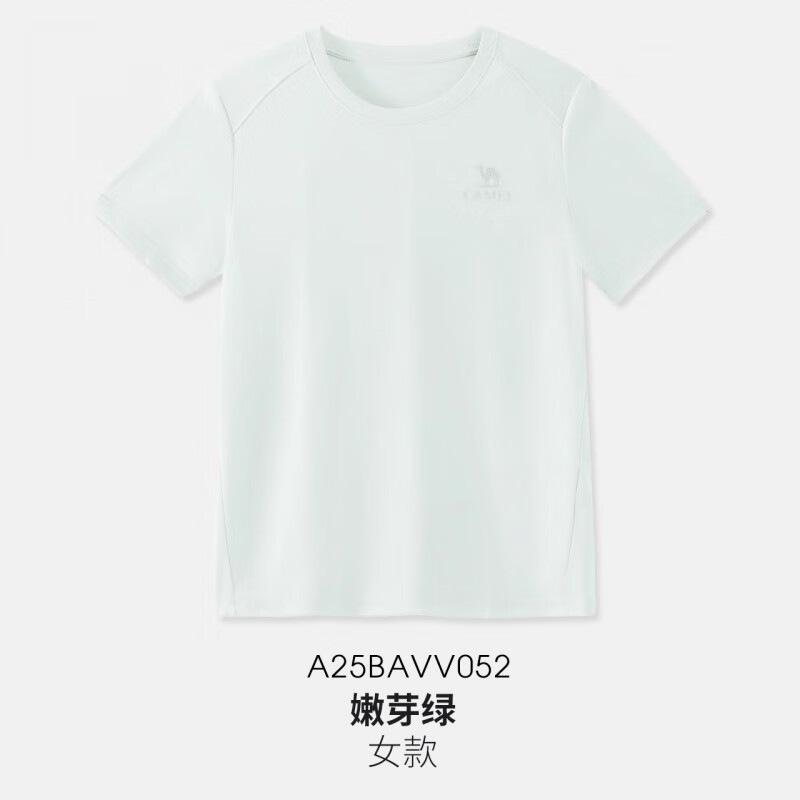 骆驼(CAMEL)女款短袖衫A25BAVV052嫩芽绿 XL