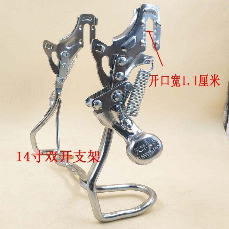 1416寸雅迪爱玛电动车脚撑后支架脚架支撑车梯停车架电动车配a14寸双