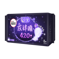 高洁丝经典系列棉柔纤巧放肆睡卫生巾夜用420mm 8片*1包