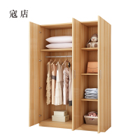 寇店家用衣柜简约储物柜更衣柜3门1.8高宽120深40