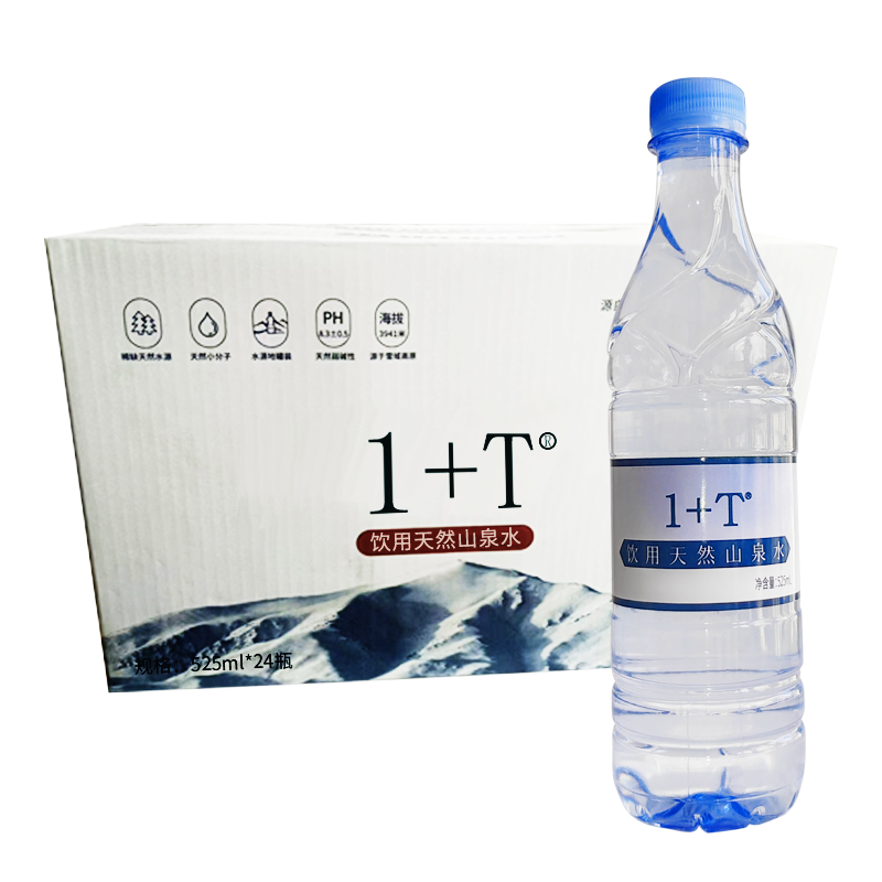 1+T 饮用天然山泉水 525ml*24瓶/箱高清大图