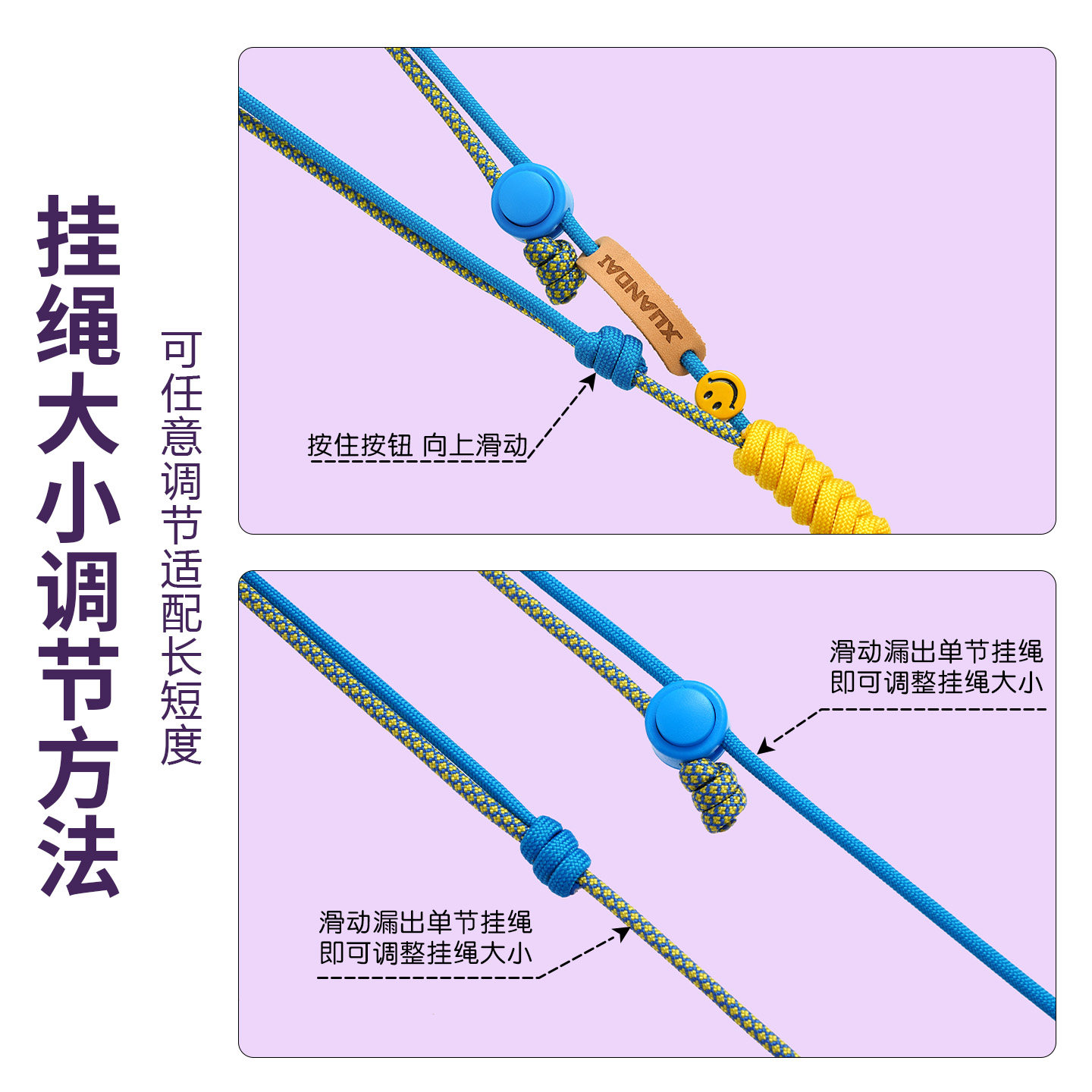 适用小天才电话手表表带Z10/Z9可爱挂脖Z11新款Z8Z7S保护套3139B高清大图