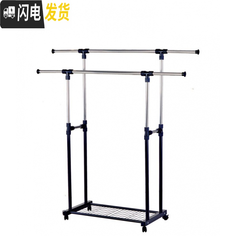 三维工匠晾衣架双杆落地折叠伸缩晒衣架衣帽架挂衣架593_649高清大图