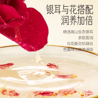 金燕耳 K金萃_花间露冰糖品鉴装 21.9g/盒