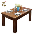 博林创 实木餐桌 单桌1.2米 张