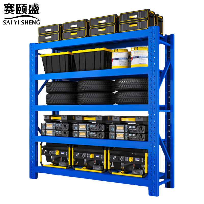 赛颐盛仓库仓储货架 置物架1800*400*2000mm(500kg)五层组