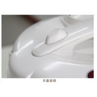 九阳电饭煲JYF-40YJ08