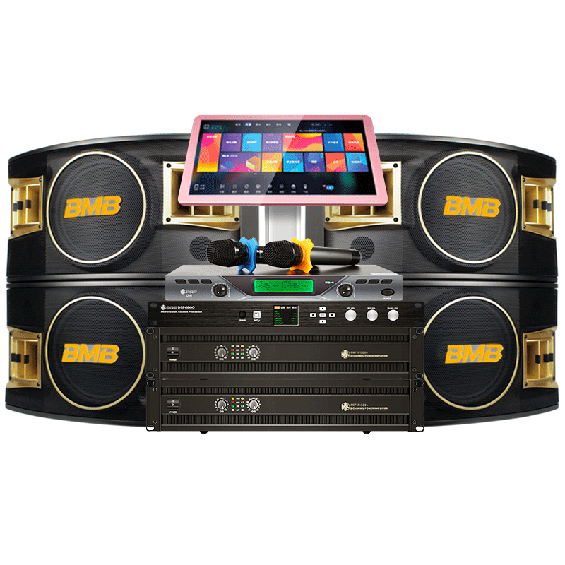 豪华大房间配置套装bmbcsv480家庭ktv卡拉ok音响套装点歌机全套专业