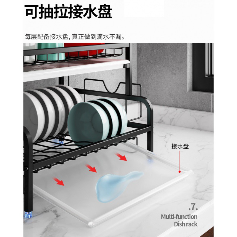 304不锈钢厨房碗架沥水架黑色晾放碗筷沥碗柜用品收纳盒置物架收纳层架 三维工匠高清大图