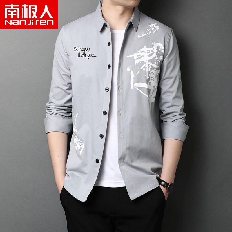南极人纯棉衬衫男长袖中青年秋季潮男装上衣外穿休闲衬衣宽松