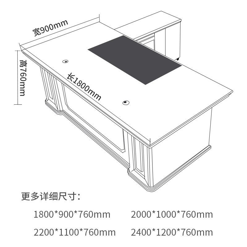 绵冠MIANGUAN办公家具老板桌大班台经理桌办公桌主管桌油漆总裁桌