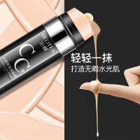 光感气垫bb霜cc棒遮瑕保湿男女隔离防水防汗粉底液抖音同款