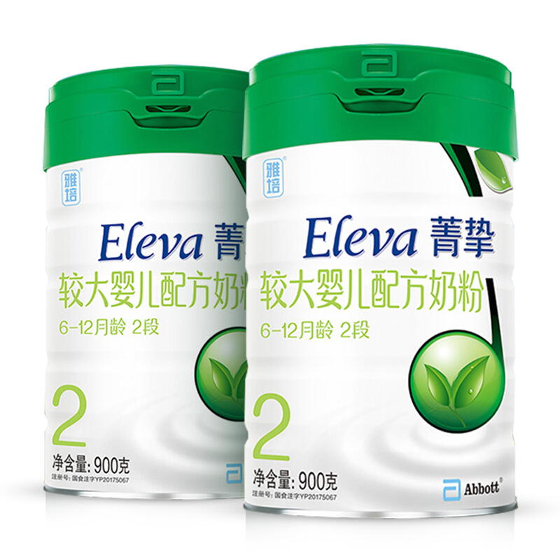 无积分雅培abbott菁挚菁智eleva有机较大婴幼儿配方奶粉612个月适合2