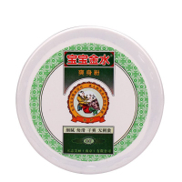 宝宝金水爽身粉140g 婴儿痱子粉宝宝粉 爽身粉 干爽 舒适 带粉扑