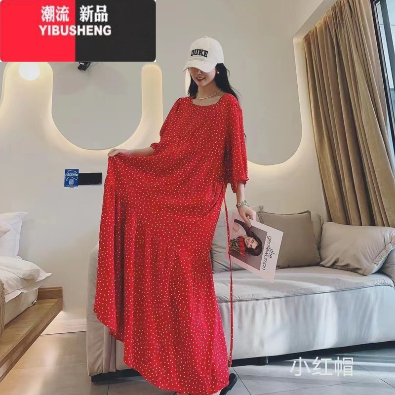 YIBUSHENG棉绸中袖女日收腰薄款碎花V领大摆人造棉度假沙滩长裙子