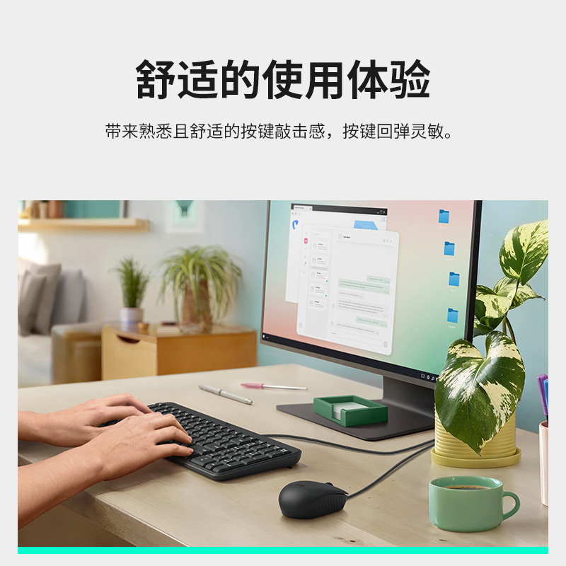 K106键盘高清大图