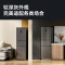 荣事达(Royalstar)266升三门家用大容量节能低噪租房风冷无霜低音保鲜冷冻冰箱R266FT