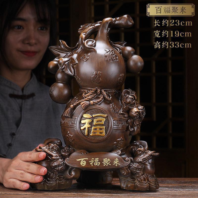 美帮汇葫芦摆件三足金蟾蜍家居客厅酒柜装饰品图片