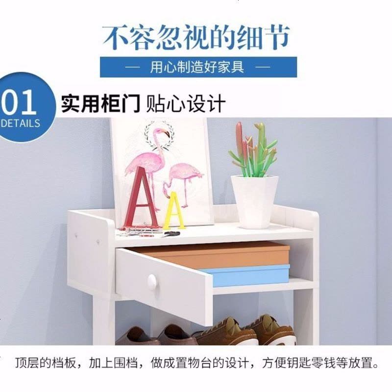 多层鞋架子简易家用经济型省空间家里人仿实木鞋柜口小鞋架宿舍 6层带柜子-红叶枫木图片