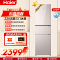 海尔冰箱 HC3-220WGHC2E9Y1