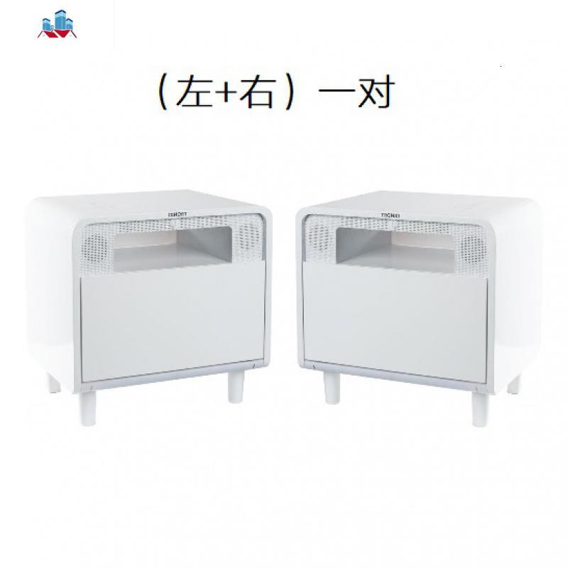 智能床头柜多功能现代简约可无线充电带音响箱夜灯插座储物 泰空仓