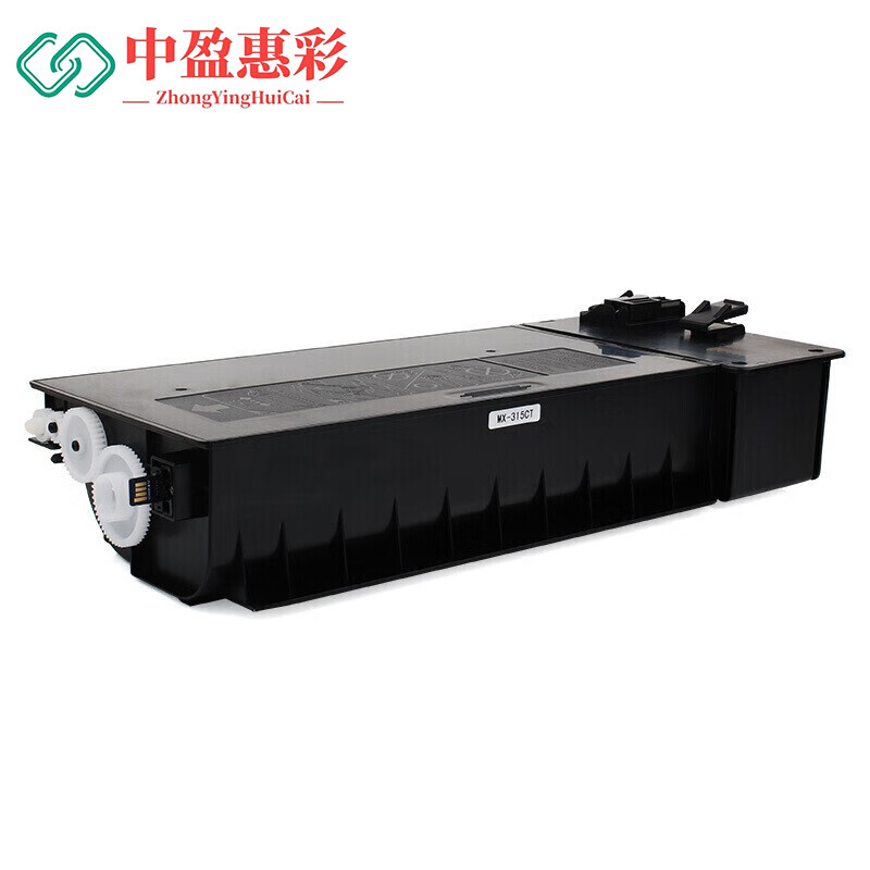 中盈惠彩 粉盒MX-315CT (专业版)适用于夏普MX-M2658U/3158U黑色19000页支高清大图