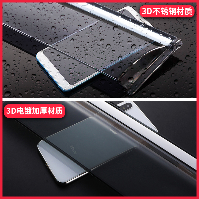 车巧 2019款标致5008晴雨挡改装配件17年东风新标志5008车窗雨眉防雨条
