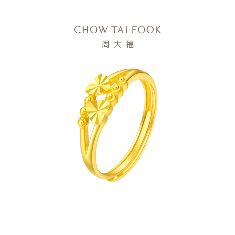 周大福心心相依足金黄金饰品戒指计价(工费:160元)EOF46七夕礼物 2.20g