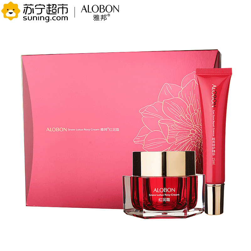 雅邦(ALOBON)红润霜组合(面霜50ml+眼精华15ml)红润亮泽 提亮肤色 雪莲面霜
