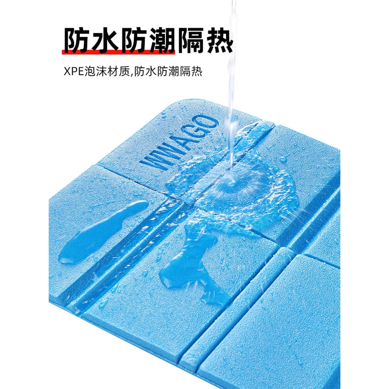 户外防潮坐垫小野餐垫便携可折叠垫子闪电客防水加厚露营地垫野外随身
