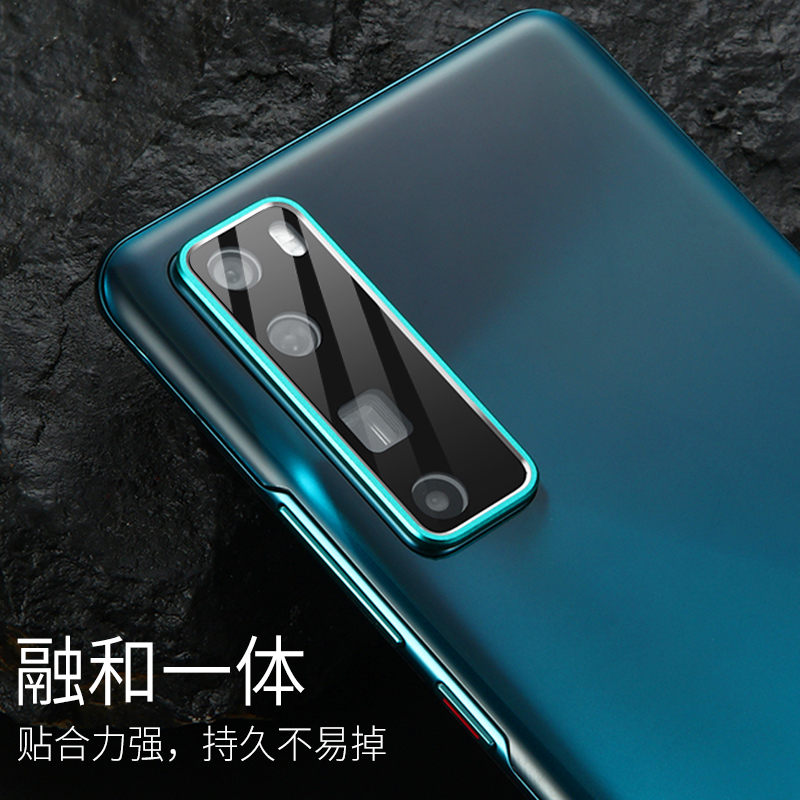 华为nova7金属镜头膜nova7pro一体全包摄像头膜nova7se相机保护圈手机后镜头钢化膜5g版镜头贴pro玻璃镜