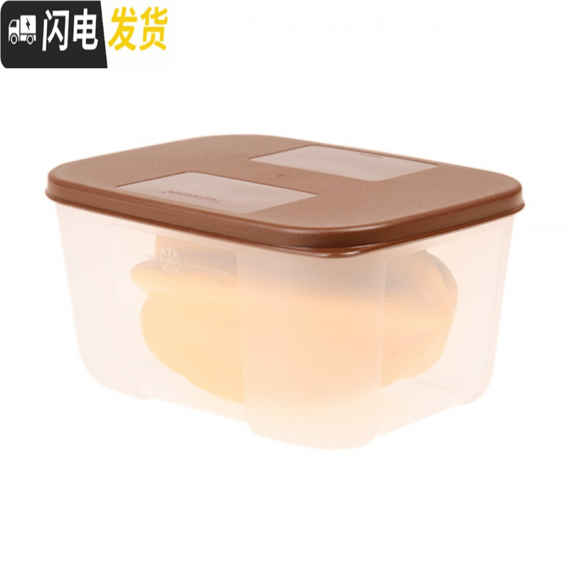 三维工匠缤纷冷冻冷藏保鲜盒塑料旗舰密封盒冰箱保鲜收纳盒子700ml高清大图