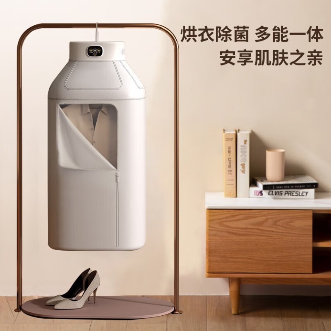 丽特斐 烘干机家用小型婴儿烘衣服 折叠便携式干衣机CQ-V6