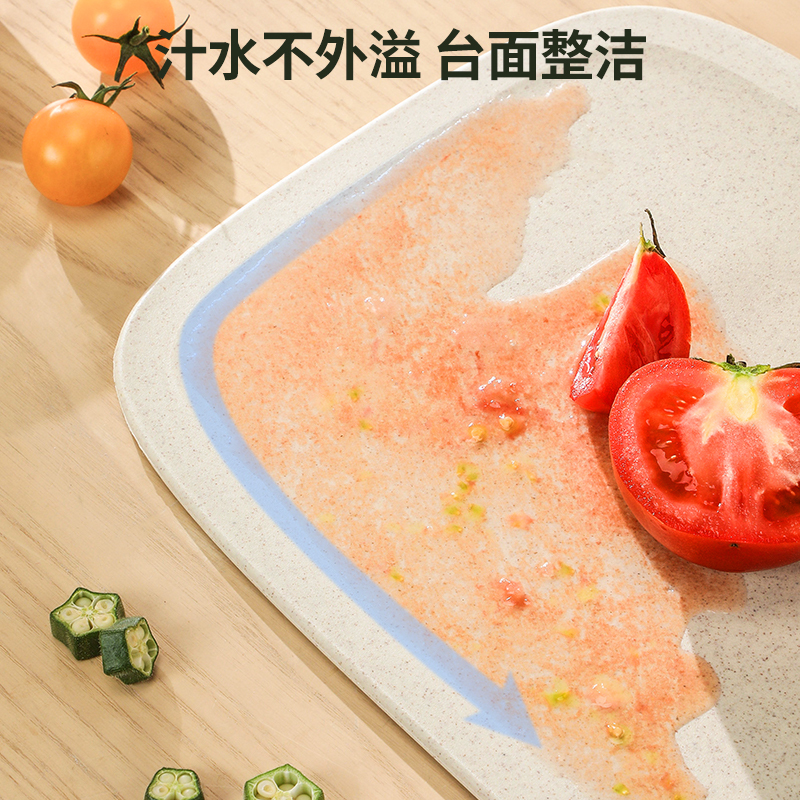 炊大皇涟漪麦秸菜板LY36MJ高清大图